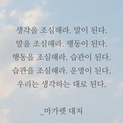 밍갱만쉐님의 서재