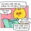 마니아 이미지