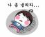 마니아 이미지