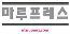 마니아 이미지