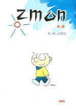 ZMON 즈믄