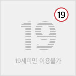 빈지노 - 정규 1집 12