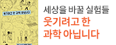 헤더배너