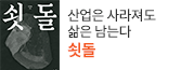 헤더배너