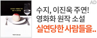 헤더배너