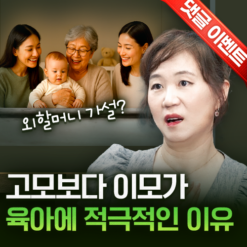안주현의 지식세포들
