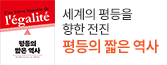 헤더배너