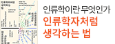 헤더배너