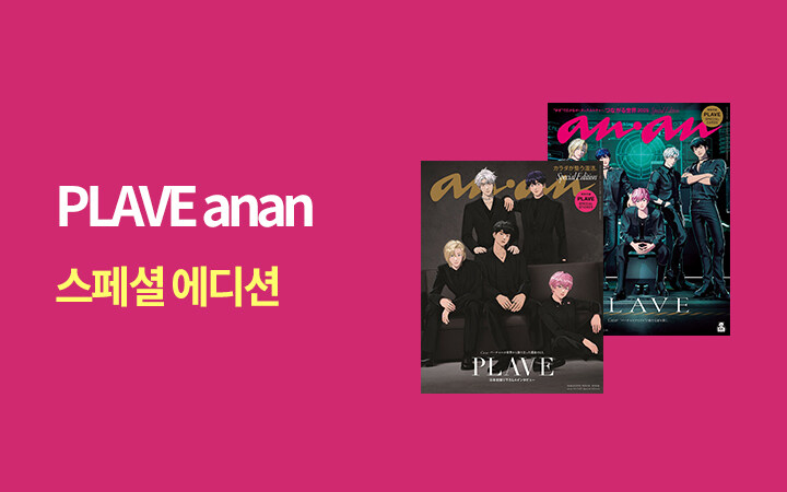 Reach Higher Level 1A-1 : Student Book (Paperback) : 알라딘 Reach Higher Level 1A-1 : Student Book (Paperback) : 알라딘