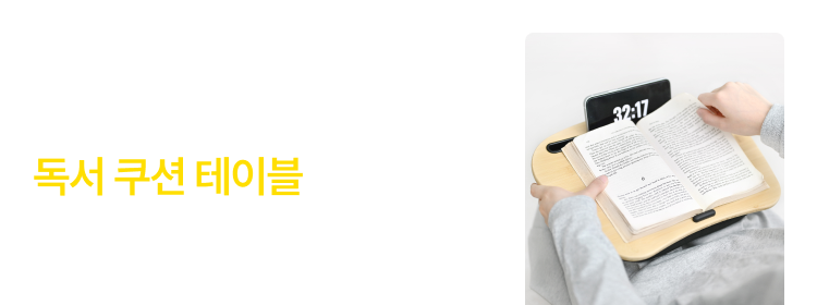 セルフチェック&セルフヒ-リング 量子波動器【メタトロン】のすべて