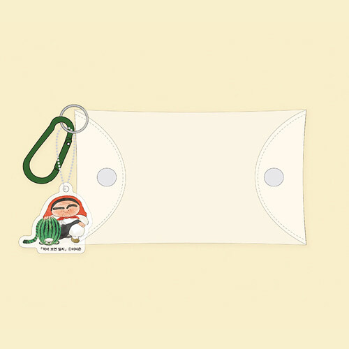 gift