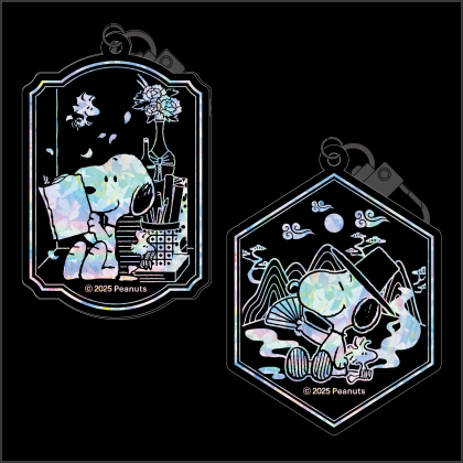 홀로그램 키링