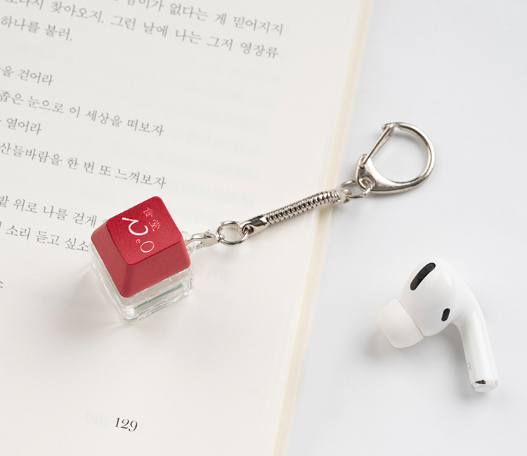 식당 네오 로고 키캡 키링
