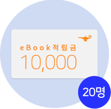 특별상