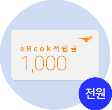 참가상