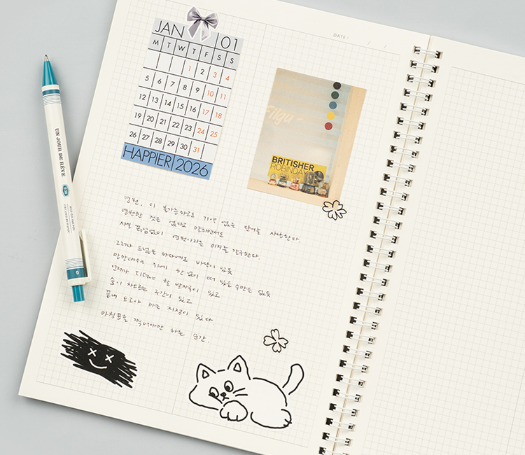 코넬 / 2분할 트윈링 노트