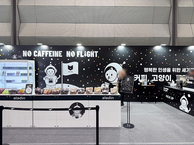 도서전 현장사진