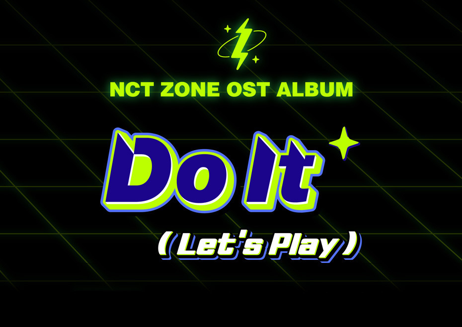 [스마트앨범] NCT ZONE OST ALBUM ‘Do It(Let’s Play)’ 