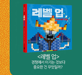 알라딘 : 수상한 이야기 공장 + 꼬치 색연필 수상한 이야기 공장 + 꼬치 색연필 