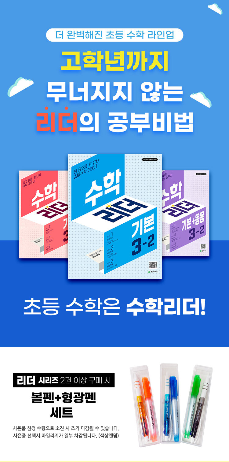 <> 출간 기념 이벤트