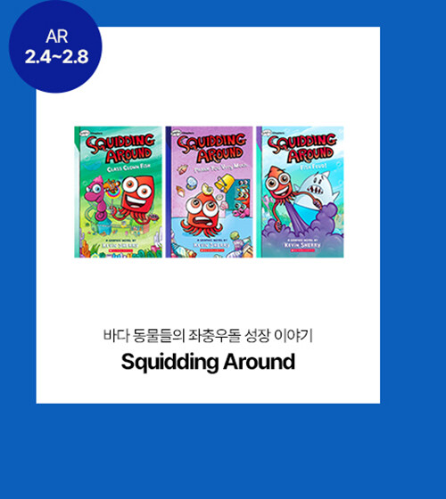 이벤트