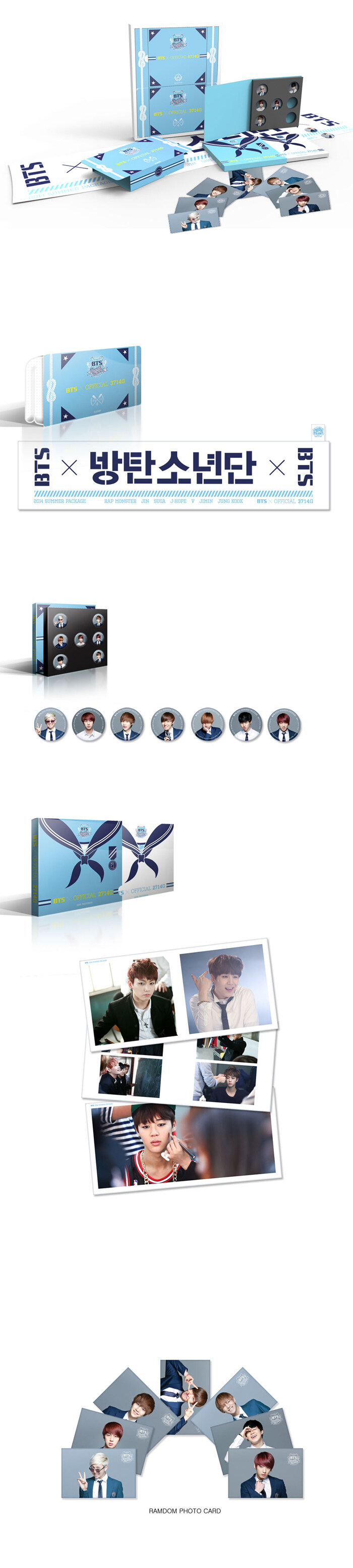 방탄소년단 - BTS 2014 SUMMER PACKAGE [한정판] | 방탄소년단 (BTS