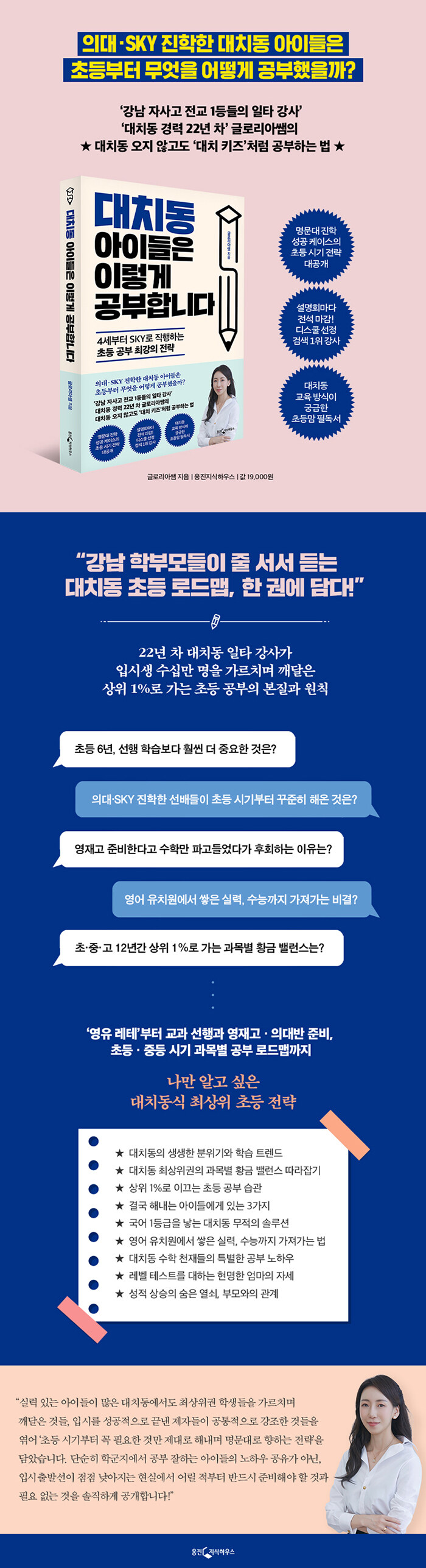 내가 무시각증인지 어떻게 알 수 있어? 새로운 레드 애플 테스트! : r/Aphantasia, image size:700x2574