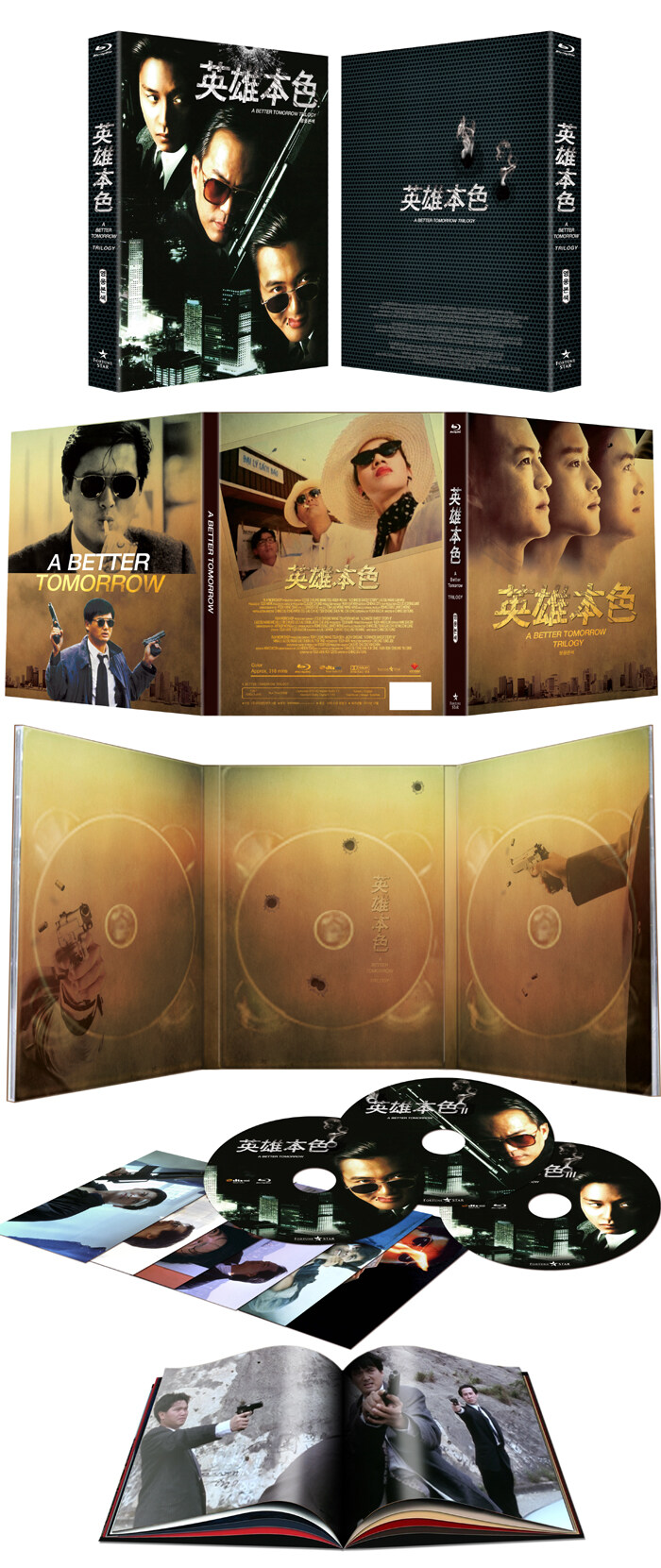 리플 레이스 먼트 킬러 (94) 사진