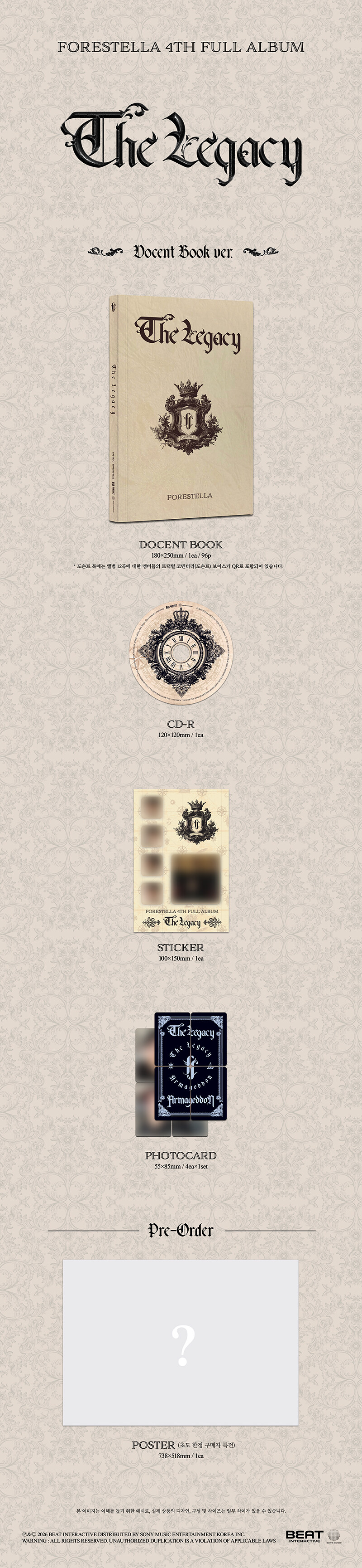[CD] 포레스텔라 4집 THE LEGACY (4.23)_2.jpg