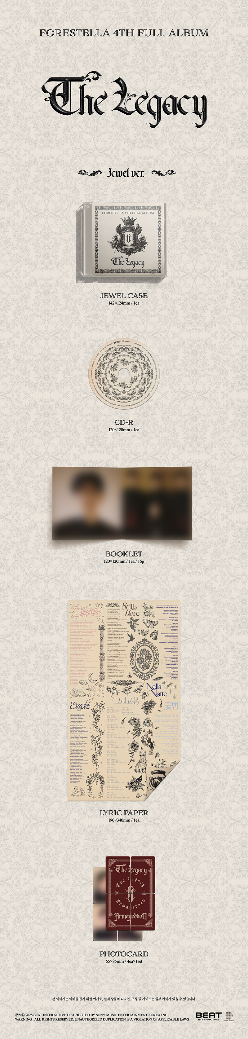 [CD] 포레스텔라 4집 THE LEGACY (4.23)_4.jpg
