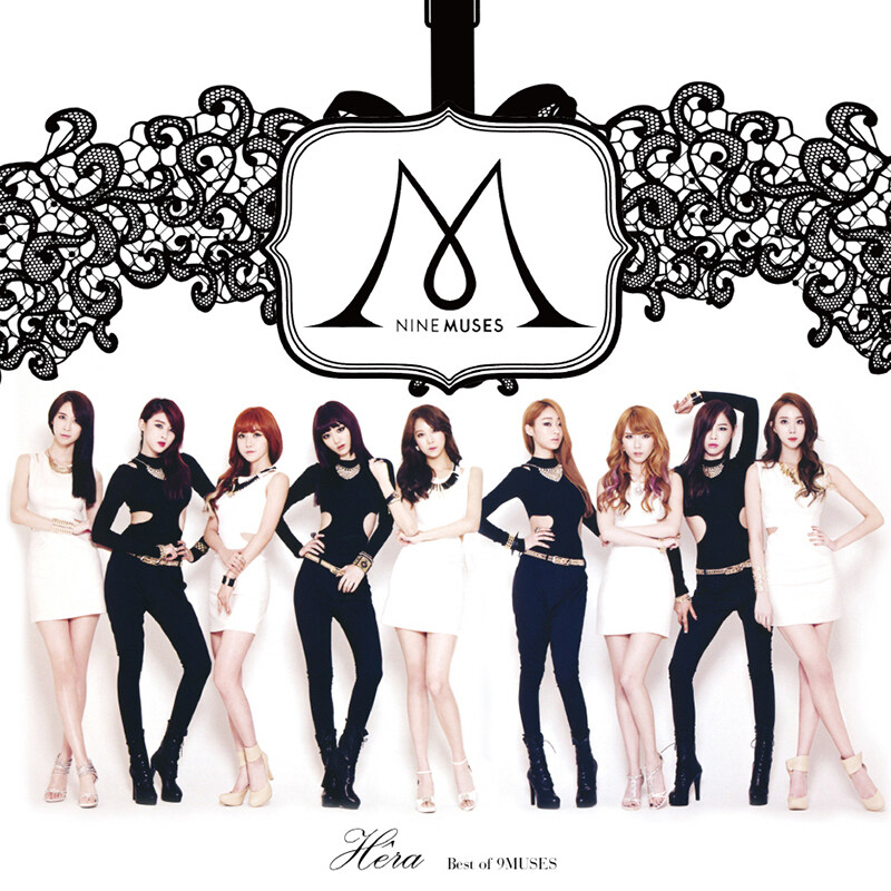 나인뮤지스 - Hera: Best Of 9MUSES [Limited Purple Color LP] | 나인