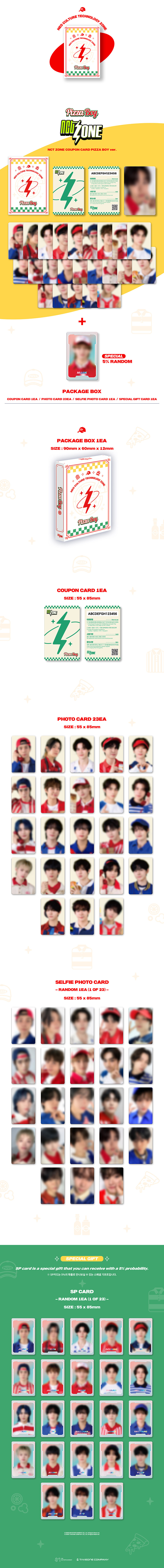 엔시티존 쿠폰 카드 피자보이 버전 (NCT ZONE COUPON CARD PIZZA BOY ver.)
