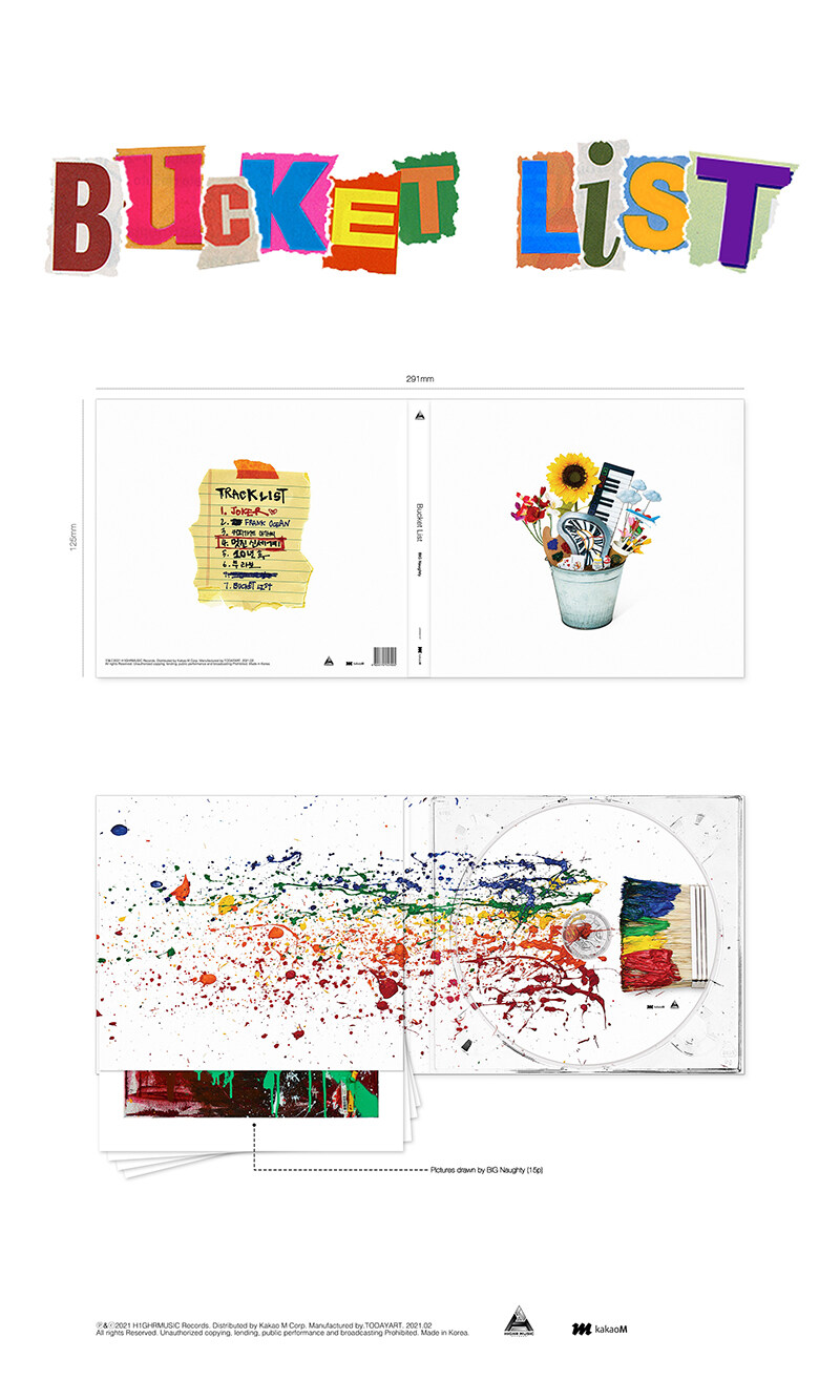 BIG Naughty(서동현) - EP 1집 Bucket List | BIG Naughty (서동현