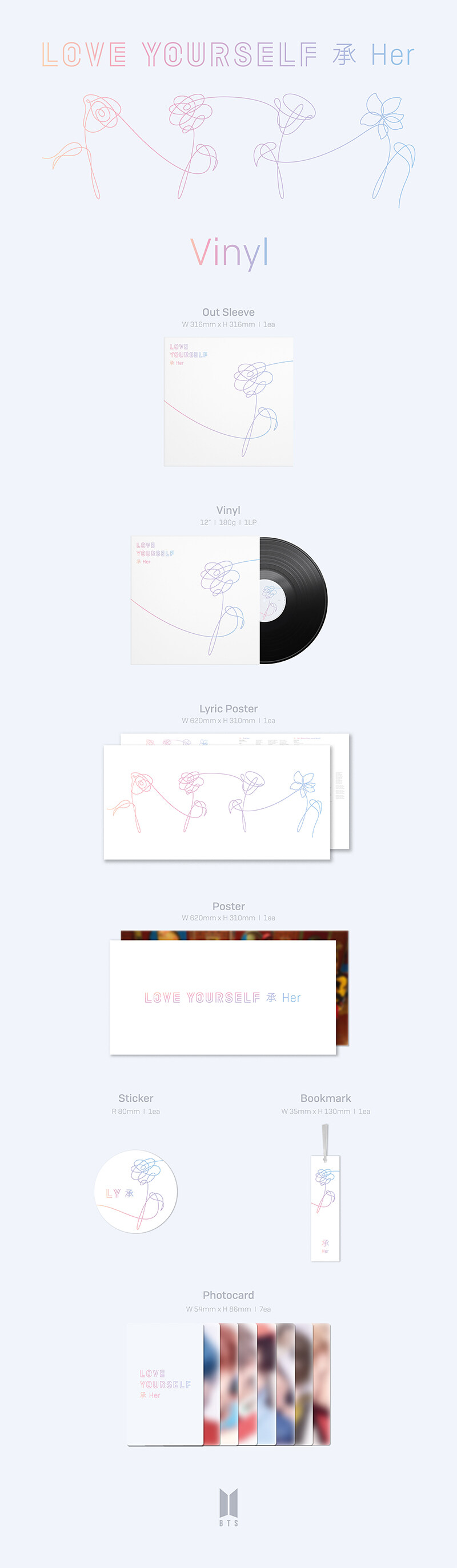 방탄소년단 - LOVE YOURSELF 承 'Her' [LP] 