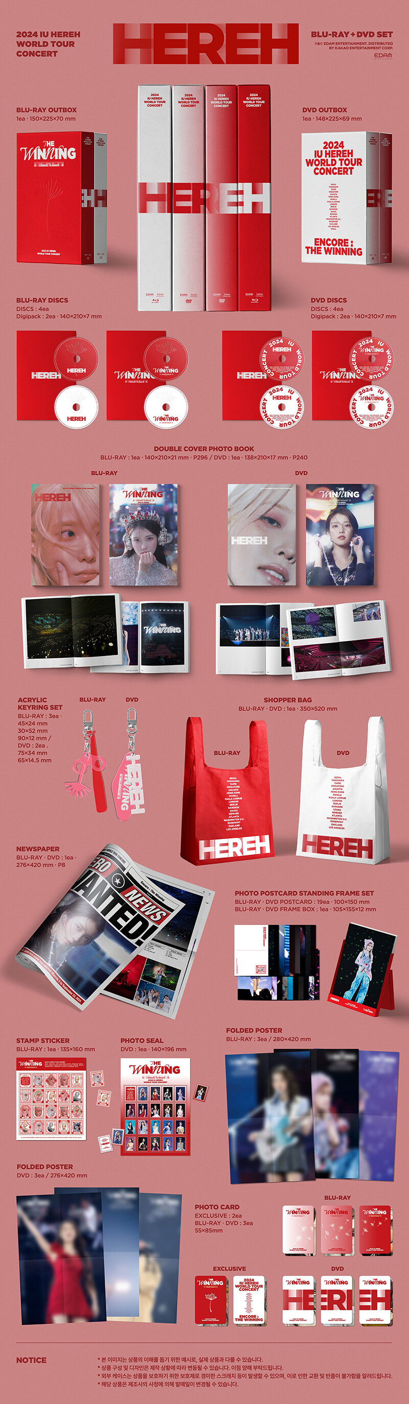 IU 10周年 コンサート ブルーレイ Blu-ray DVD アイユ新品未開封 IU 10th Anniversary Tour Concert [dlwlrma.] Photobook With Special