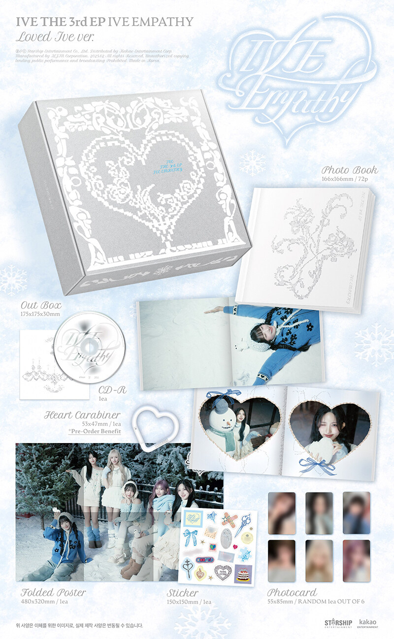 Qoo10] STARSHIPエンターテインメント STARSHIP特典 IVE (LOVE