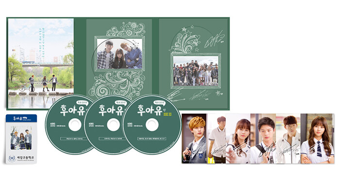 KBS 드라마 : 후아유 - 학교 2015 메이킹 DVD (3disc) | 백상훈 감독