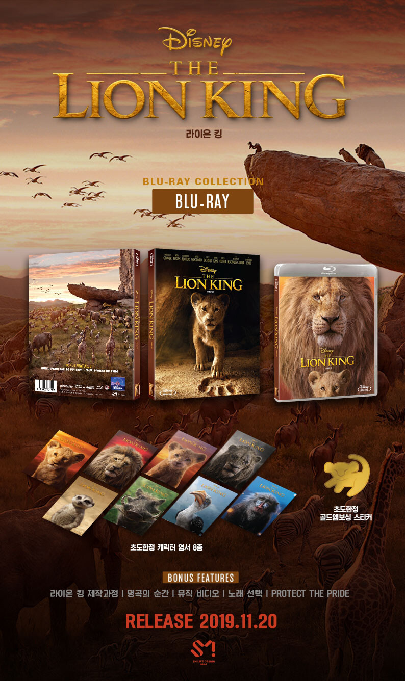 리플 레이스 먼트 자막 (98) 사진