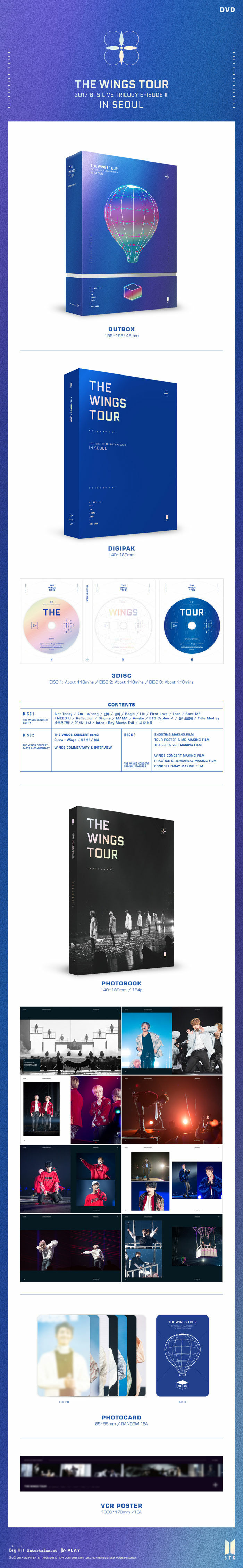 방탄소년단 - 2017 BTS Live Trilogy EPISODE III THE WINGS TOUR in