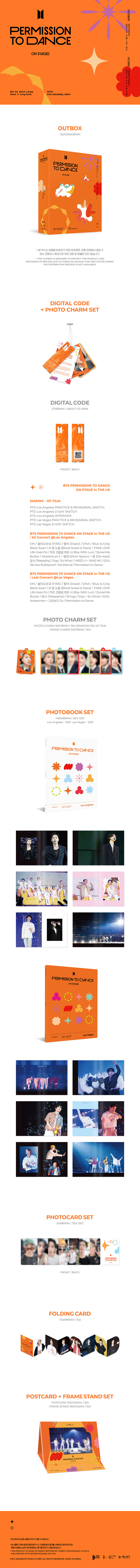 DVD] [Digital Code] BTS PERMISSION TO DANCE ON STAGE in THE US