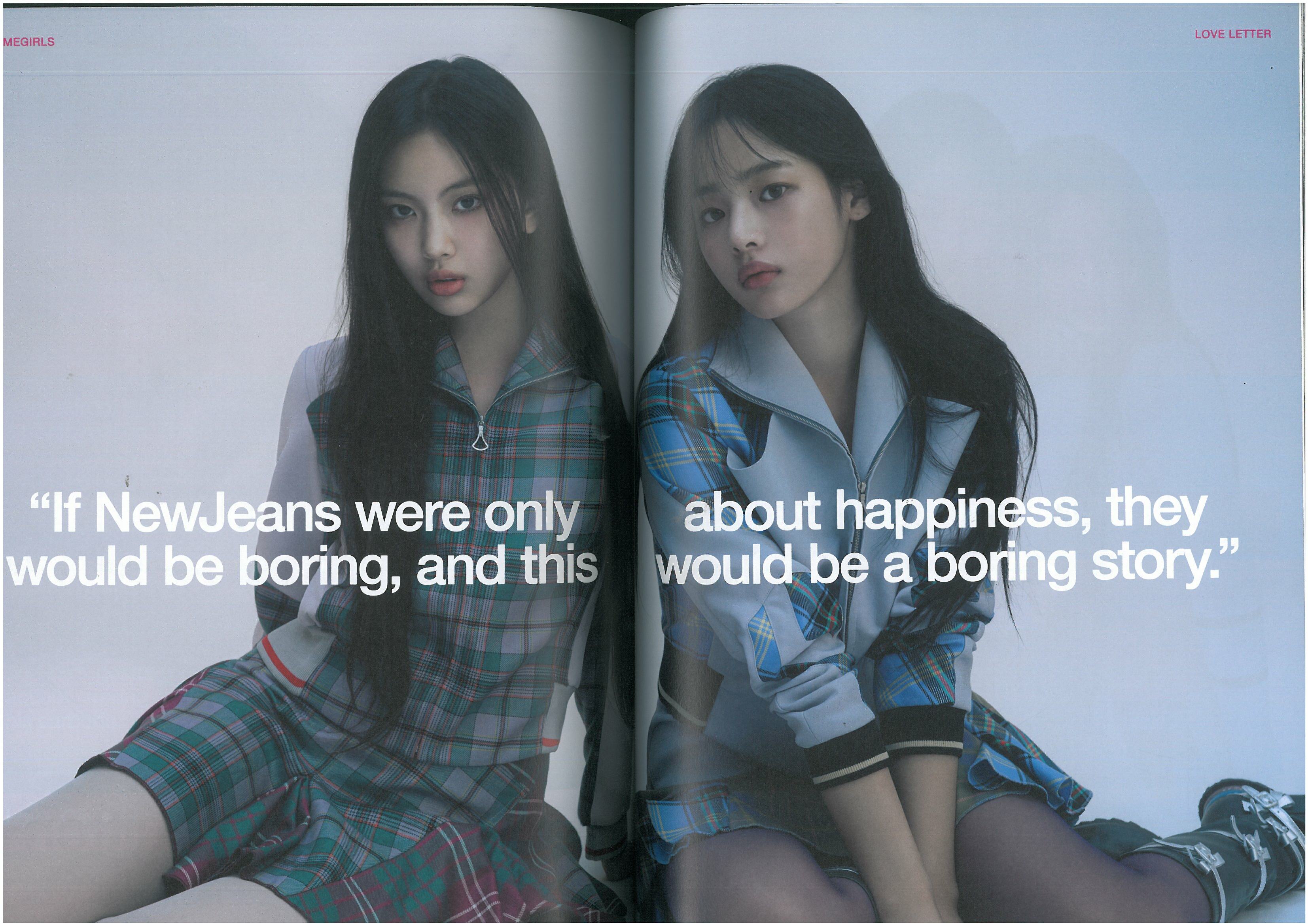 Homme Girls (반간지) : 2024년 Vol.12 NEWJEANS 뉴진스 | 알라딘