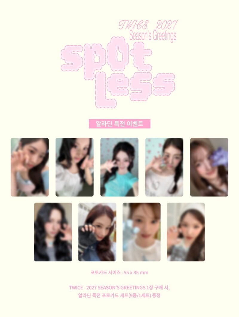 Qoo10] JYP Entertainment [公式] online特典 TWICE
