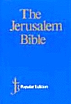 JB Popular Cased Bible (Hardcover, Popular ed)