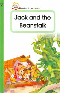 Jack and the Beanstalk (Hardcover)