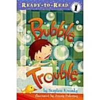 [중고] Bubble Trouble (Paperback)