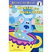 Hooray For Polka Dots (Paperback)