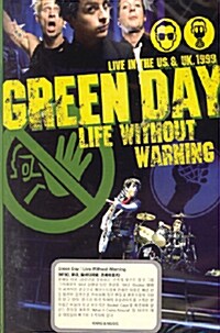 [수입] Green Day : Life Without Warning