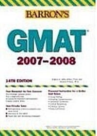 [중고] Barrons GMAT 2007-2008 (Paperback, 14th)