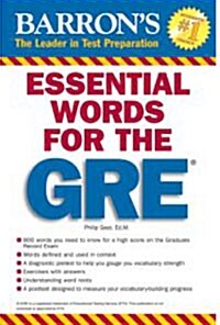 [중고] Barrons Essential Words for the GRE (Paperback)