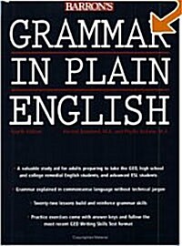 [중고] Grammar In Plain English (Paperback, 4th)